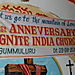 Ist Anniversary banner at Gummuluru.