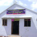 Acheyapallem Church newly constructed.