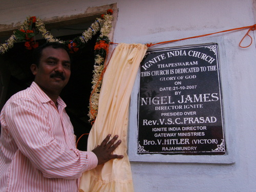 Prasad and Tapeswaram plaque.