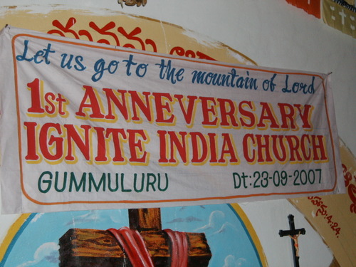 Ist Anniversary banner at Gummuluru.